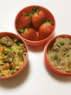 96、ミニ炒飯と手作りシュウマイ弁当♡-レシピのメイン写真