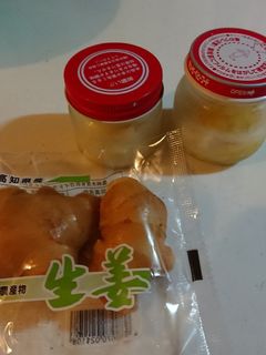 しょうがは買ったらすぐすりおろし!-レシピのメイン写真