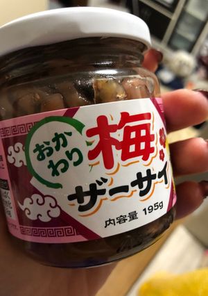 瓶のフタの開け方-レシピのメイン写真