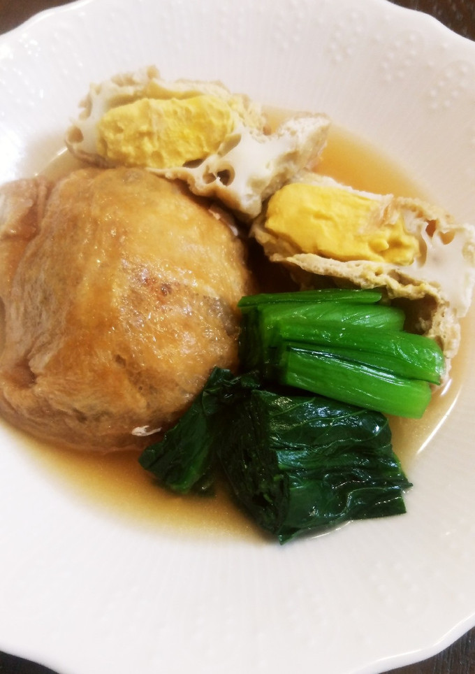 お揚げさんの卵と野菜の巾着袋-レシピのメイン写真