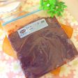 粒あん、こしあん、冷凍できます