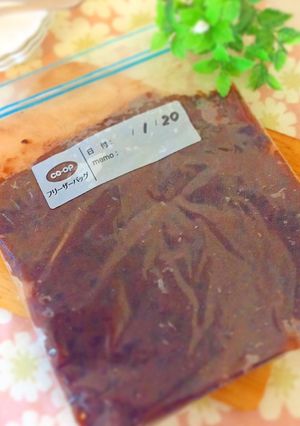粒あん、こしあん、冷凍できます-レシピのメイン写真