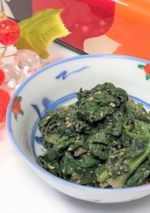 娘に伝授！寒じめほうれん草❀胡麻マス和え-レシピのメイン写真