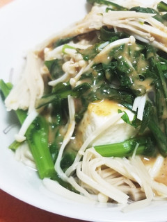 春菊えのき豆腐♪絶品温サラダ-レシピのメイン写真