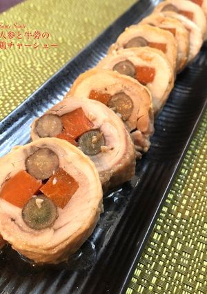 人参と牛蒡の鶏チャーシュー（八幡巻き）-レシピのメイン写真