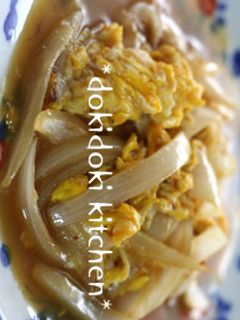 新たまねぎと卵のあんかけ炒め-レシピのメイン写真