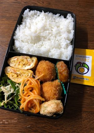 中学生男子弁当☆20190201-レシピのメイン写真