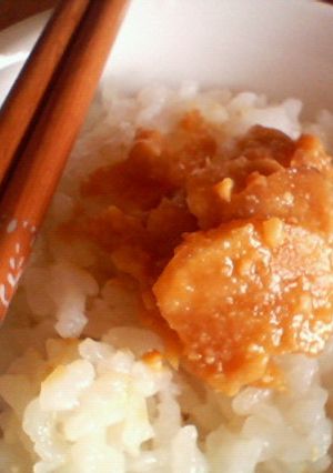 健康に脂肪燃焼★味噌漬けしょうが-レシピのメイン写真