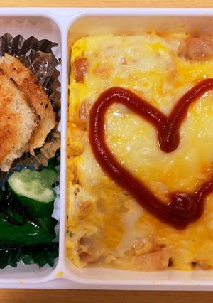 お弁当に！簡単レンジでチーズオムライス-レシピのメイン写真