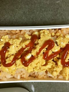 残りごはん活用☆簡単オムライス♪-レシピのメイン写真