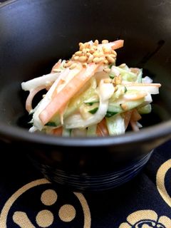 大根の味噌マヨサラダ-レシピのメイン写真