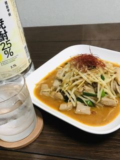 包丁を使わないモツの辛味噌炒め-レシピのメイン写真