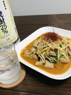 包丁を使わないモツの辛味噌炒め-レシピのメイン写真