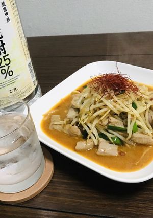 包丁を使わないモツの辛味噌炒め-レシピのメイン写真