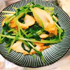 รูปของ ちくわと豆苗和えつまみ