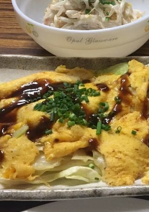 なんちゃってとん平焼き-レシピのメイン写真