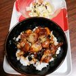 鶏モモ肉の味噌照り丼