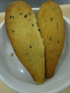 さつまいも入り黒ごまクッキー-レシピのメイン写真
