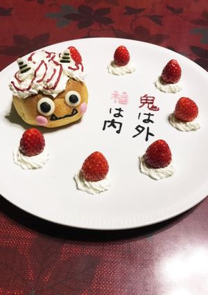 節分デザート♡-レシピのメイン写真