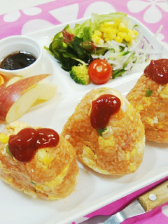オムライスおにぎり-レシピのメイン写真