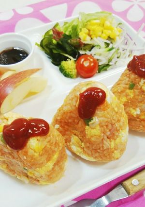オムライスおにぎり-レシピのメイン写真