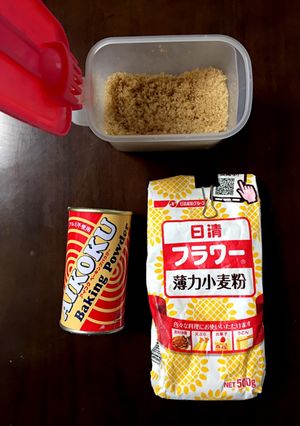 材料3つ☆離乳食OKホットケーキミックス-レシピのメイン写真