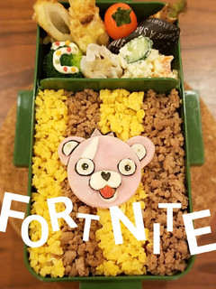 フォートナイト♪ピンくま♪キャラ弁♪-レシピのメイン写真