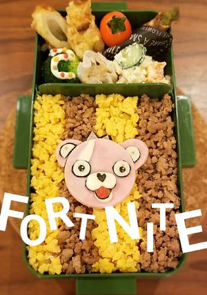 フォートナイト♪ピンくま♪キャラ弁♪-レシピのメイン写真