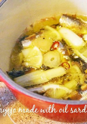 鰯アヒージョ★オイルサーディンで簡単-レシピのメイン写真
