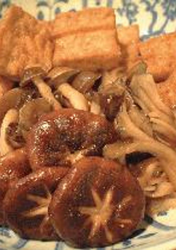厚揚げときのこの煮物☆-レシピのメイン写真