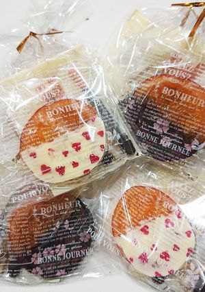 簡単！オランジェット-レシピのメイン写真