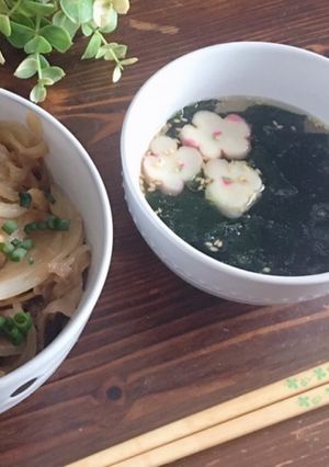 お湯を注いで…即席☆わかめスープ-レシピのメイン写真