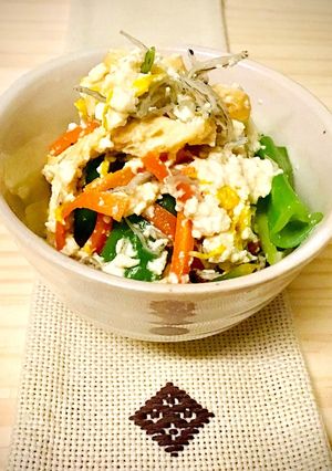 じゃこ.野菜の白和え-レシピのメイン写真