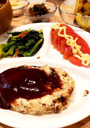 ビーガン生活!*豆腐ハンバーグ-レシピのメイン写真