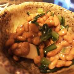 รูปของ 春菊と納豆のチーズ和え