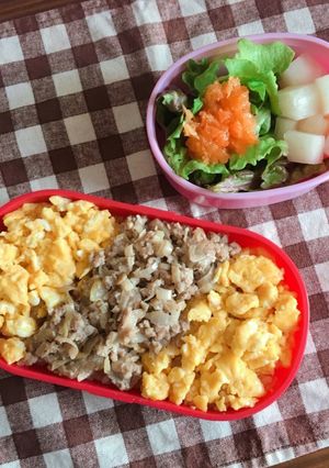 時短☆電子レンジで卵1個の炒り卵-レシピのメイン写真