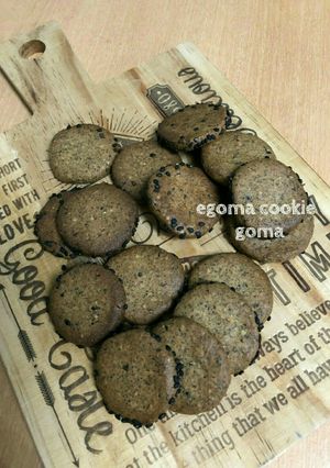 【えごまクッキー】どこか懐かしい素朴な味-レシピのメイン写真