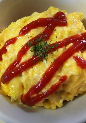 包まないオムライス-レシピのメイン写真