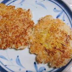 残りご飯でもっちり煎餅-レシピのメイン写真