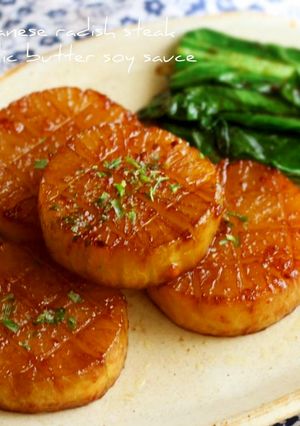 大根のステーキ☆ガリバタ醤油-レシピのメイン写真