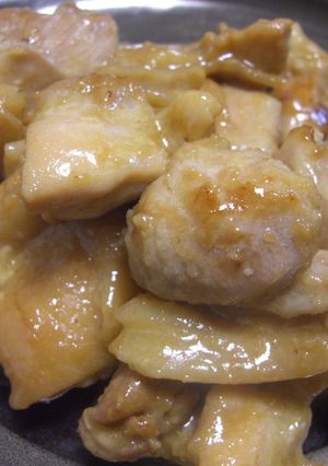 *鶏肉のわさびマヨ焼き*-レシピのメイン写真