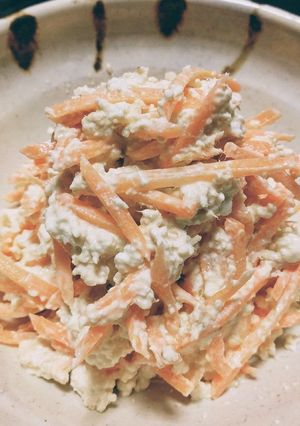 にんじんの白和え～柚子胡椒風味-レシピのメイン写真