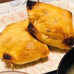 รูปของ 簡単★納豆キムチチーズのきつね焼き