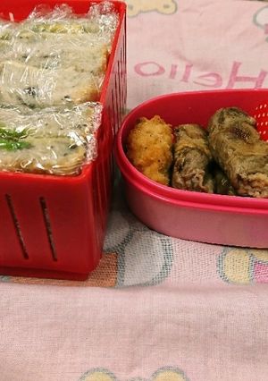 アボカドのヘルシー肉巻き-レシピのメイン写真