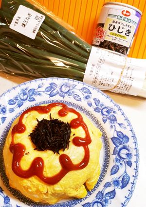 葉玉ねぎとひじきのお花オムライスケーキ-レシピのメイン写真