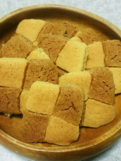 簡単❗ホットケーキミックスでクッキーだよ-レシピのメイン写真