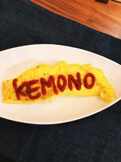 チーズオムレツ-レシピのメイン写真