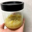 塩レモン