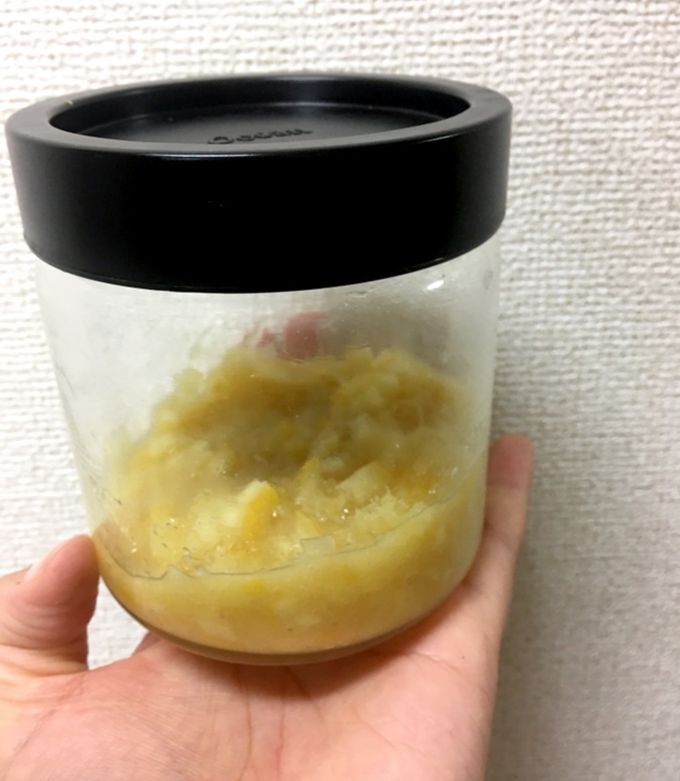 塩レモン-レシピのメイン写真