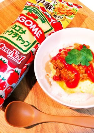 火を使わず♪３分でオムライス-レシピのメイン写真